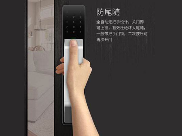 庄浪24小时上门开锁公司